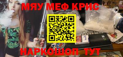 ешки Ликино-Дулёво