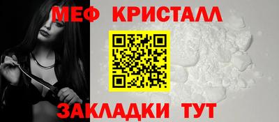 герыч Лесосибирск