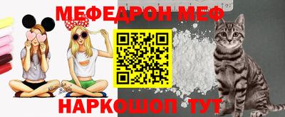 амфетамин Ливны