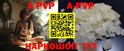 ешки Ликино-Дулёво