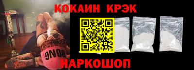 ешки Ликино-Дулёво