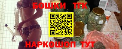 амфетамин Ливны