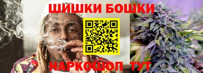 герыч Лесосибирск