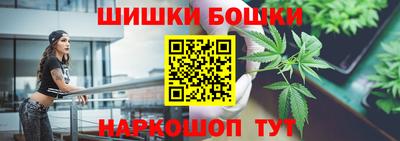 ешки Ликино-Дулёво