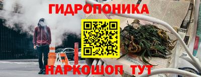 герыч Лесосибирск