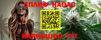 герыч Лесосибирск