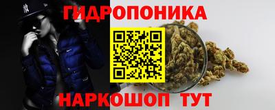 амфетамин Ливны