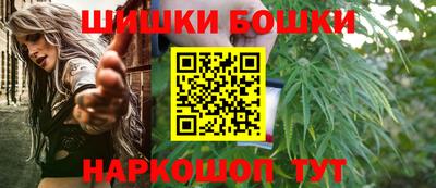 ешки Ликино-Дулёво