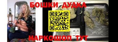амфетамин Ливны