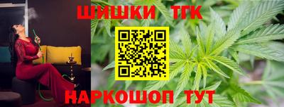 герыч Лесосибирск