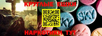герыч Лесосибирск
