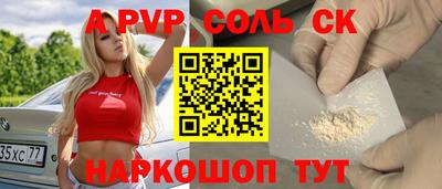 ешки Ликино-Дулёво