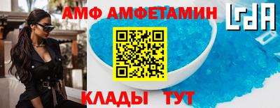 ешки Ликино-Дулёво