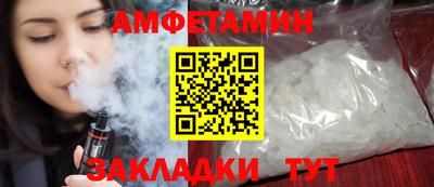 ешки Ликино-Дулёво