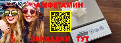 ешки Ликино-Дулёво