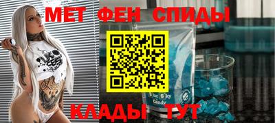 ешки Ликино-Дулёво