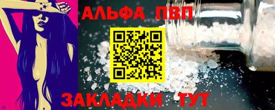 ешки Ликино-Дулёво