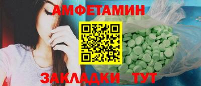 ешки Ликино-Дулёво