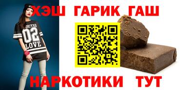 амфетамин Ливны