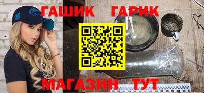 ешки Ликино-Дулёво