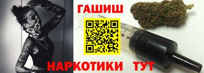 герыч Лесосибирск