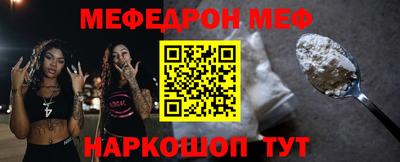 герыч Лесосибирск